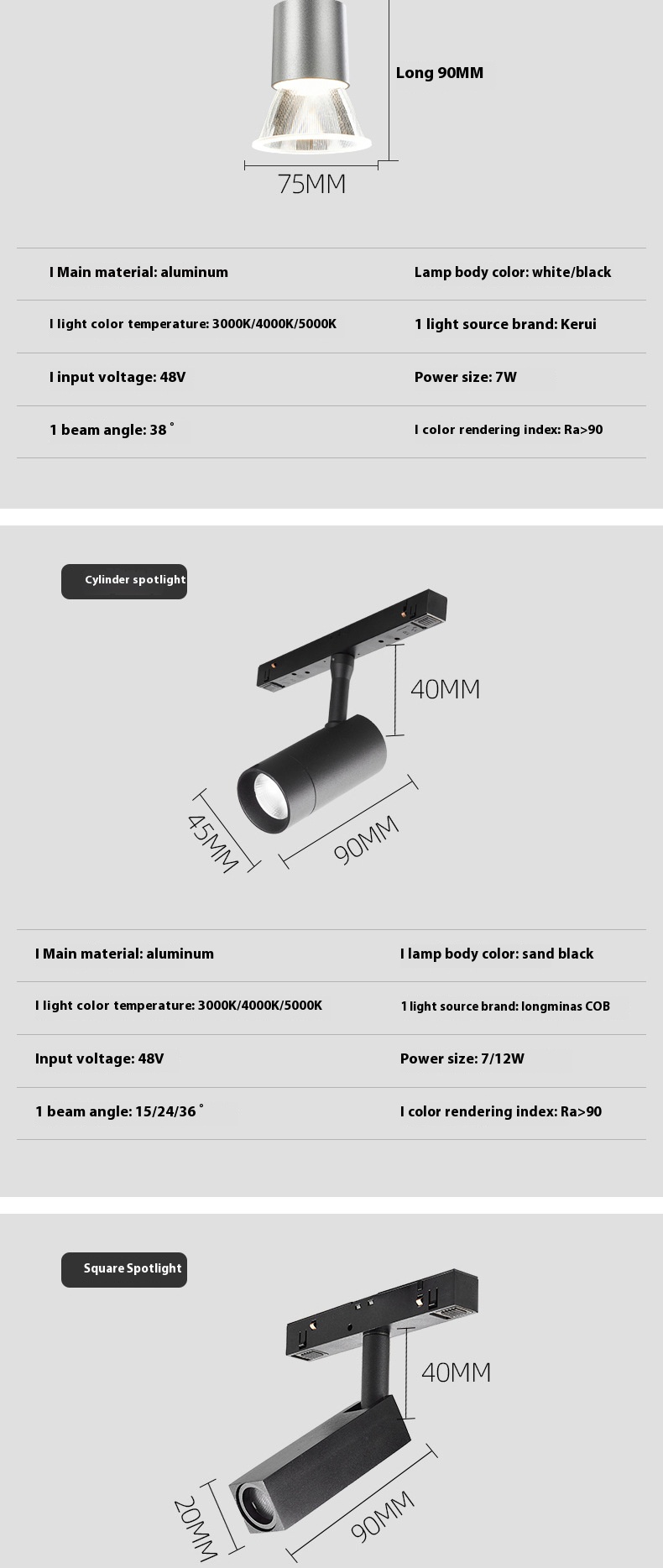 Track Light 15