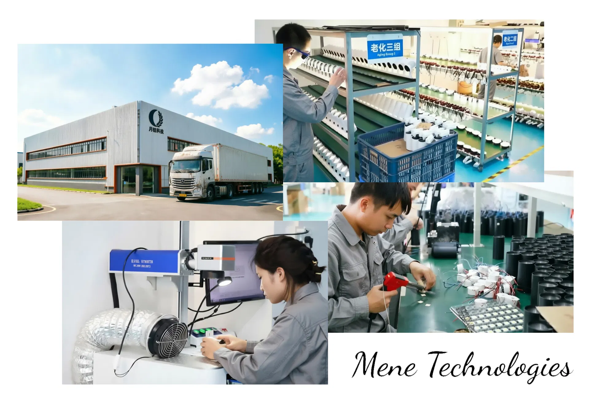 Manufacturing