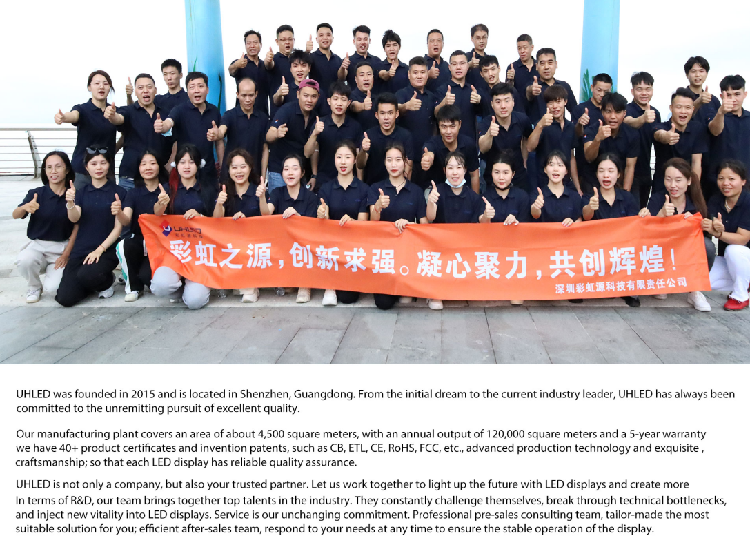 Company 1