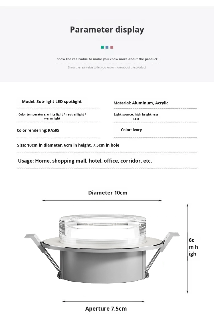 Lighting Product 4
