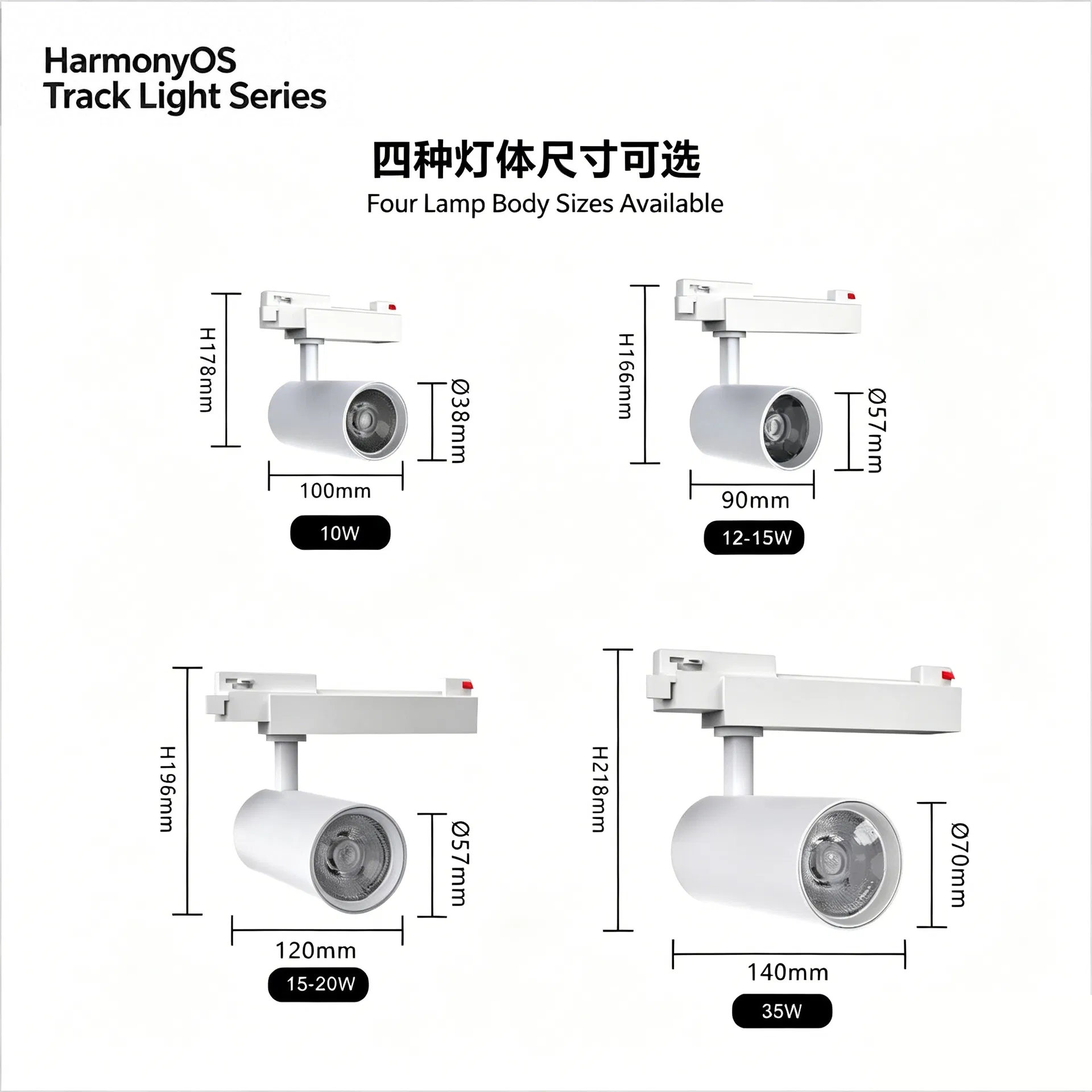 360° Rotatable Recessed Eyeball Light Magnetic Track Downlight Adjustable Magnetic Track Spotlight LED Multi-Directional Adjustable