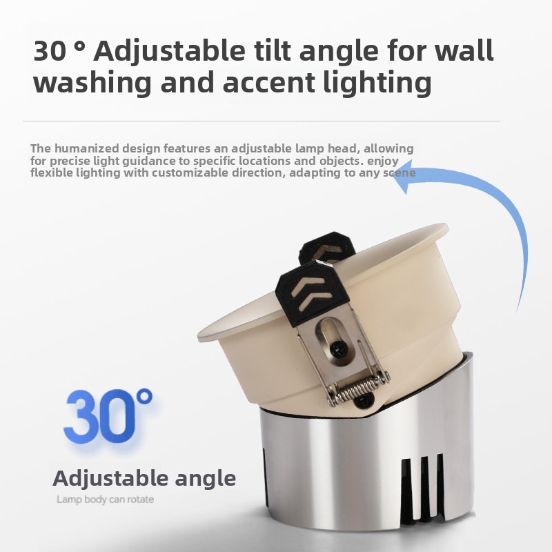 Cocoa-colored LED Deep Cup Anti-glare Spotlight IP33 Small Hill-shaped Curved Surface Invisible Frameless Recessed Downlight