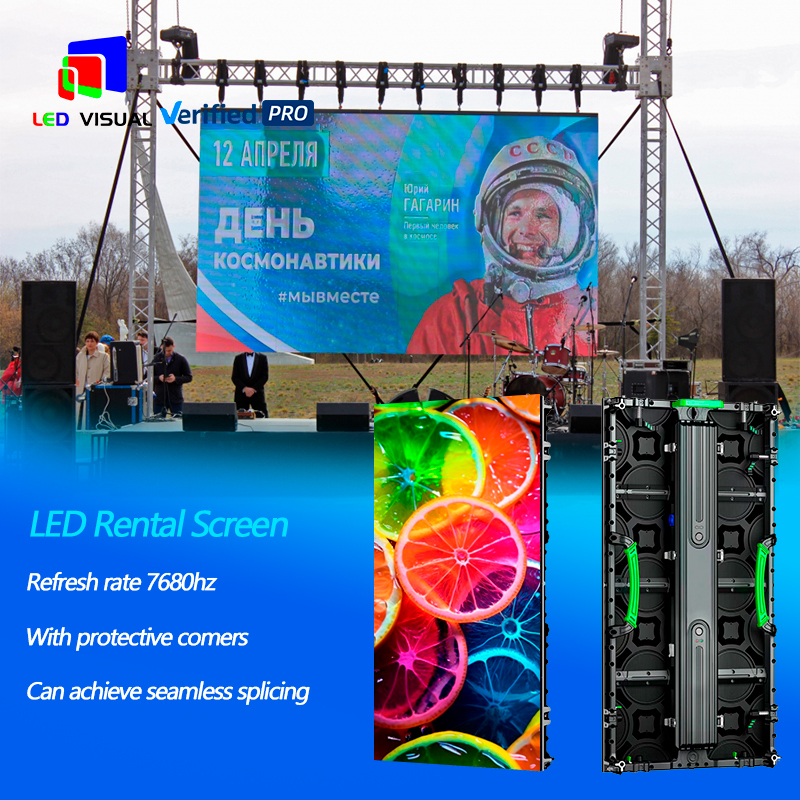Seamless SMD Factory Discount Price Outdoor Church Rental Stage Backdrop LED Wall For Stage Background Design