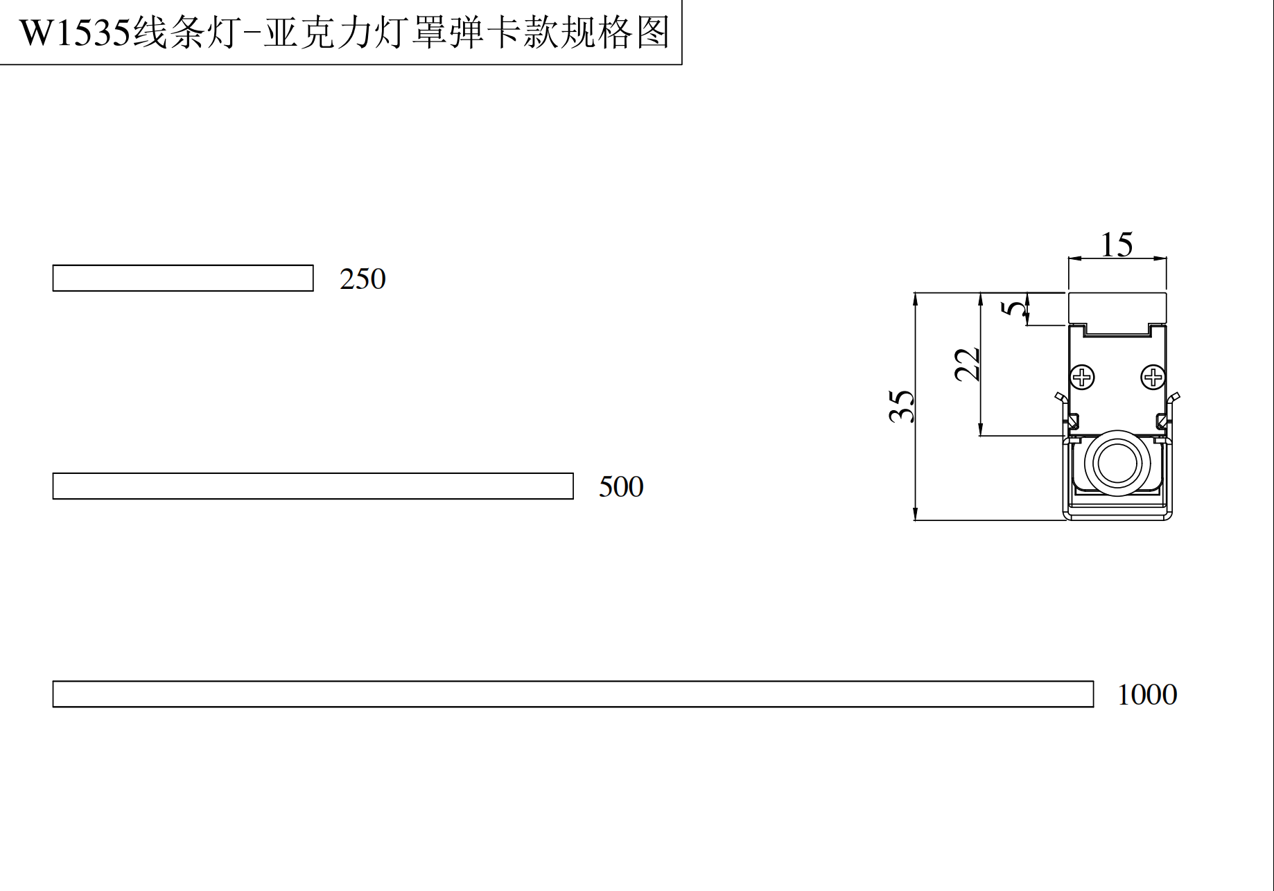 Modular 48V Smart LED Magnetic Track Rail Lighting System 12W/15W Linear Flood Light Ceiling Recessed Outdoor IP65