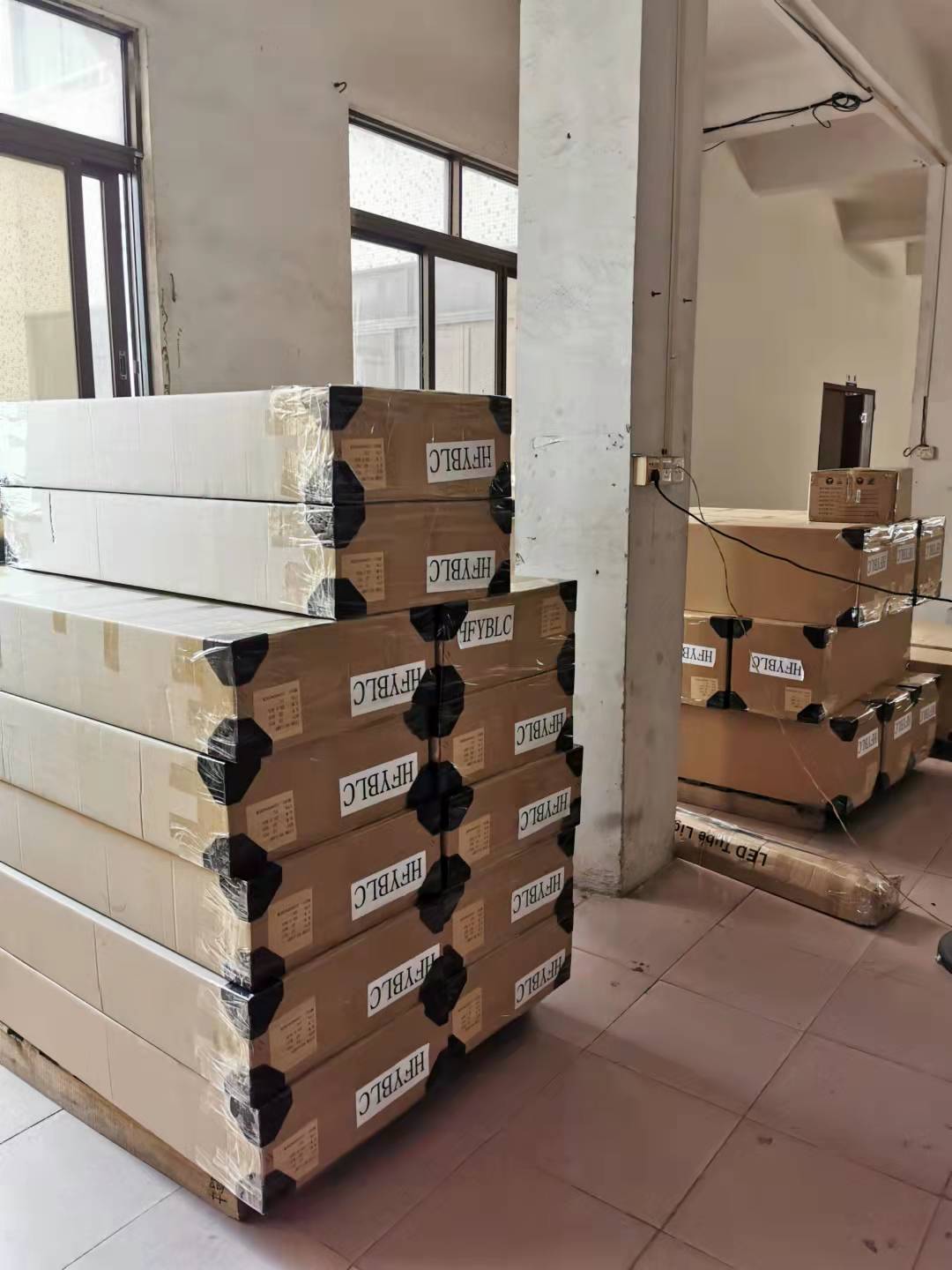 Packaging