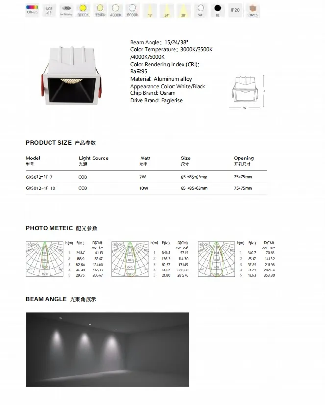 High Quality Anti-Glare LED COB Spotlight Detail 4