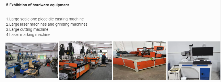Product Feature 6
