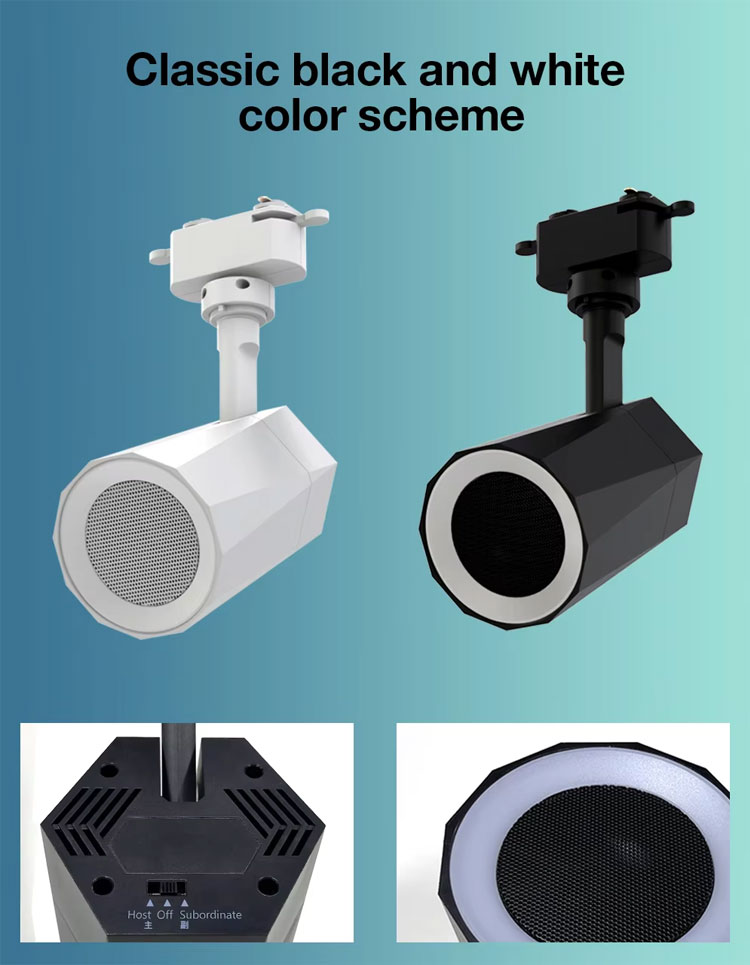Smart Track Light System Detail 15