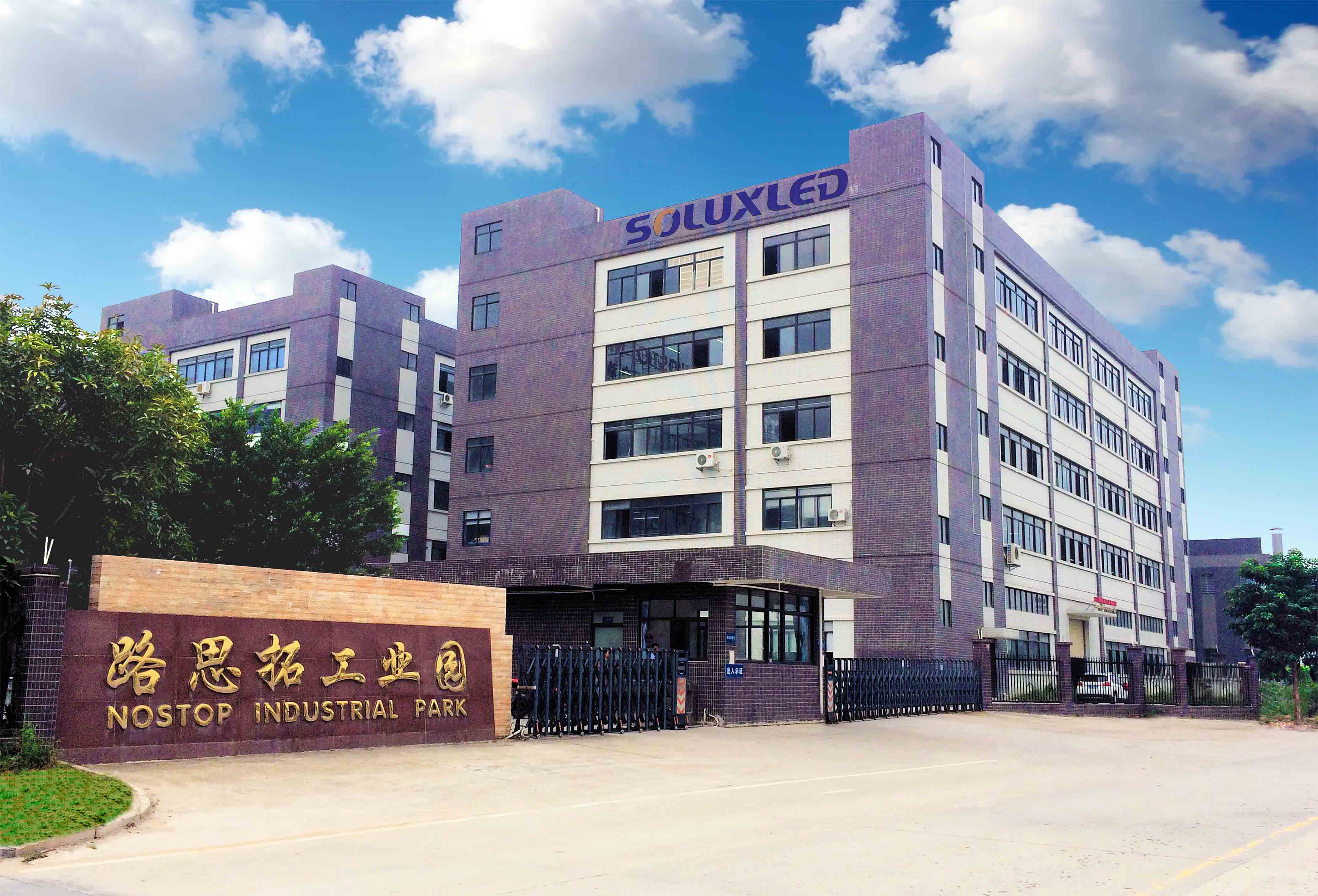 Production Facility