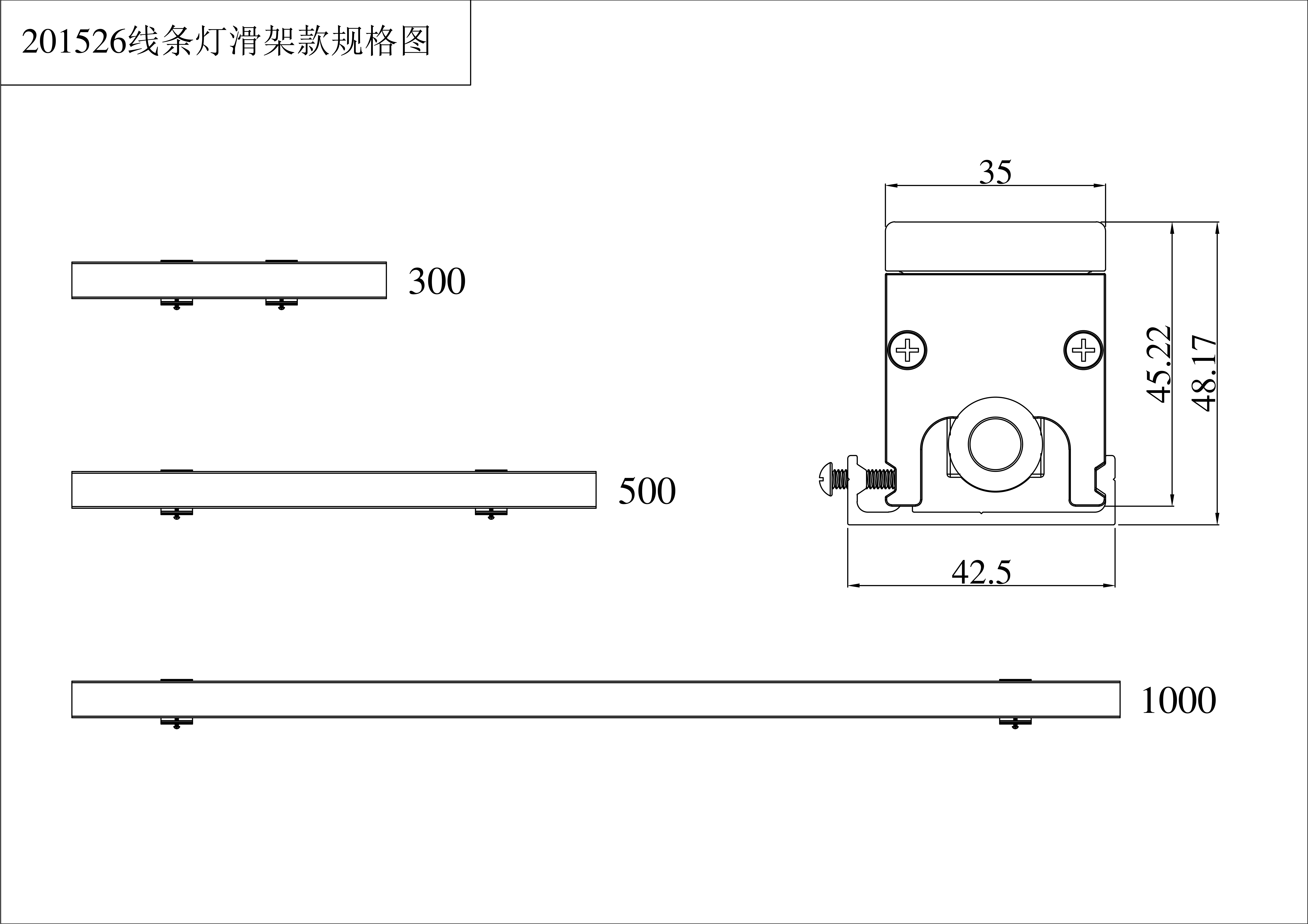 LED Wall Washer Overview Image 3