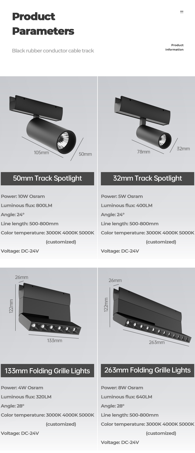 Product Dimensions