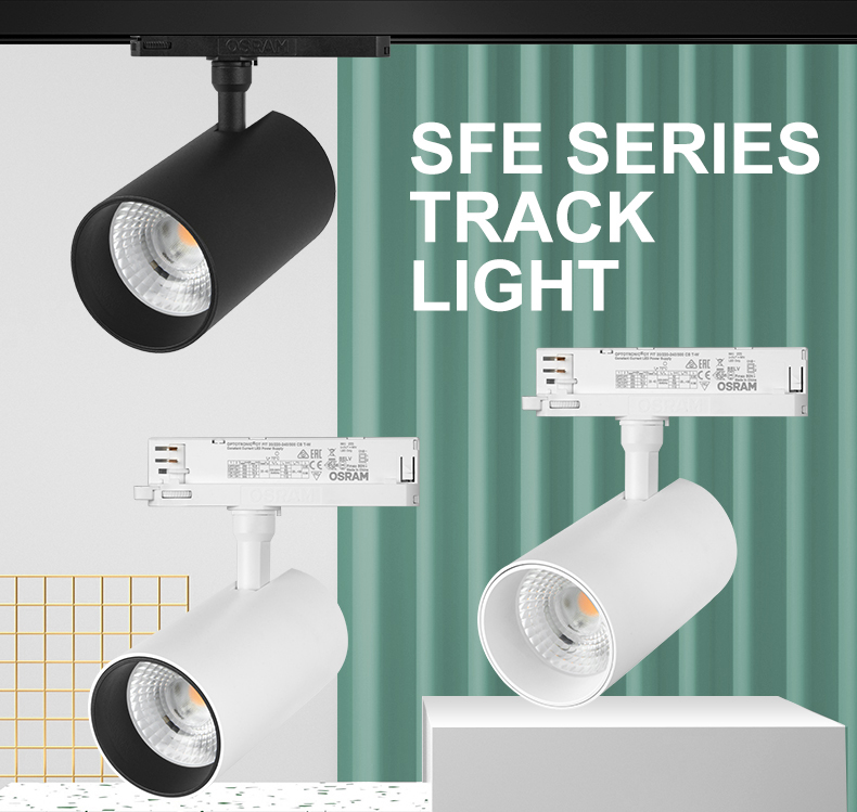 LED Track Light Details