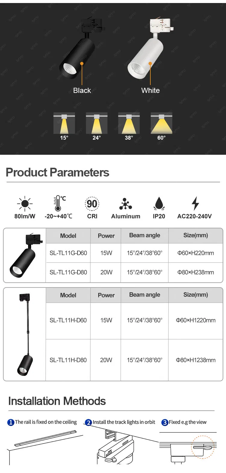 Commercial 48V COB Linear Rail System Spot Magnetic Tracklight LED Track Light