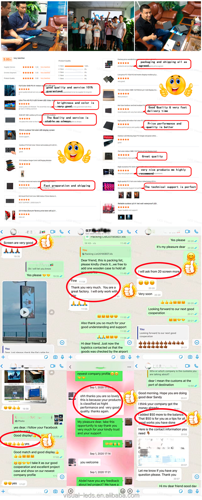 Feedback