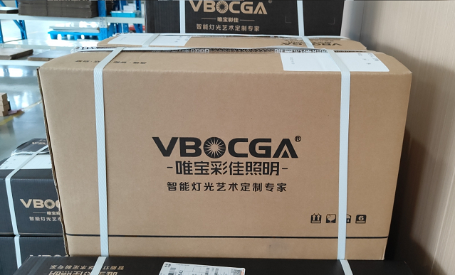 Packaging View 2