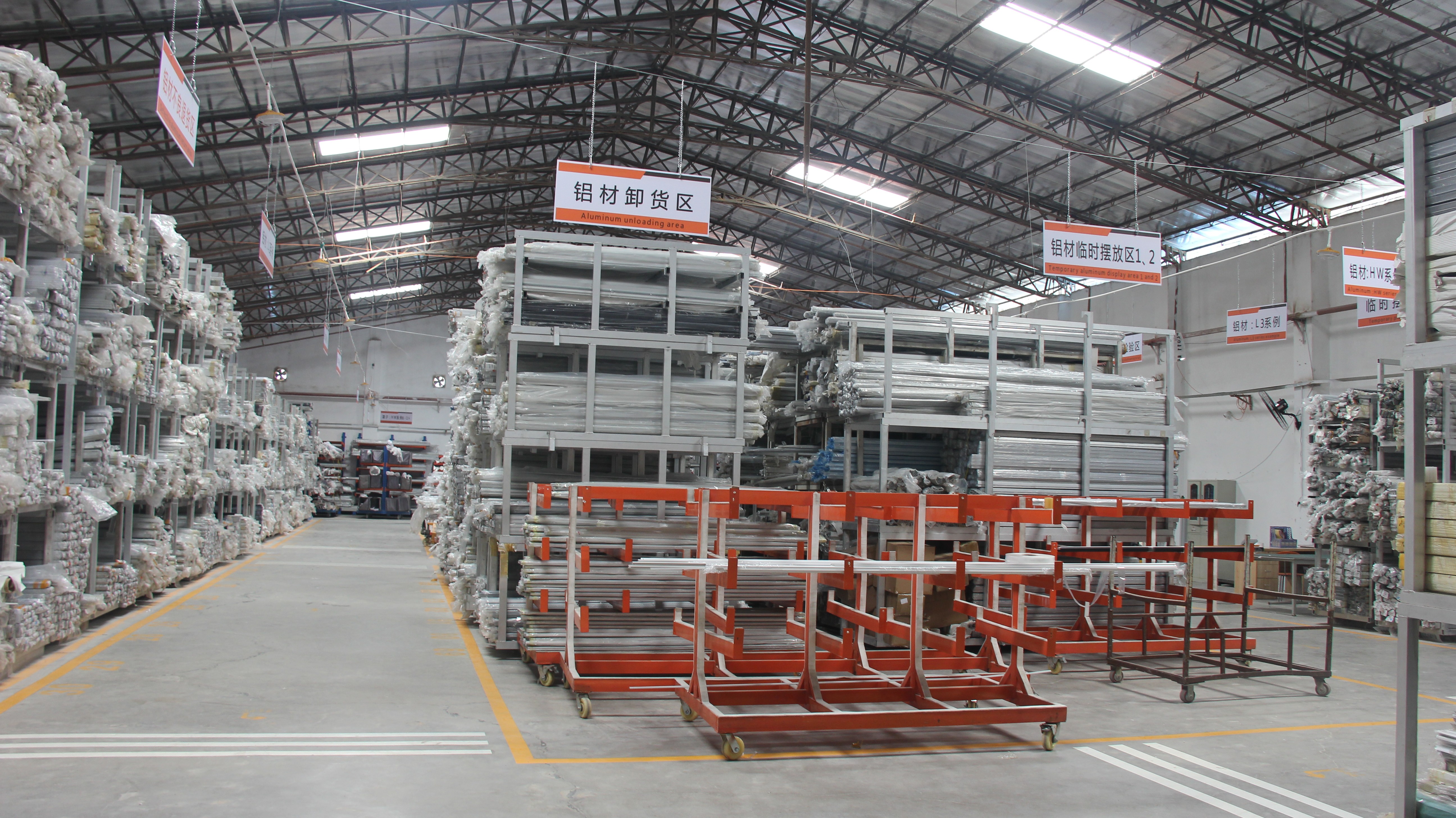 Aluminum profile storage workshop