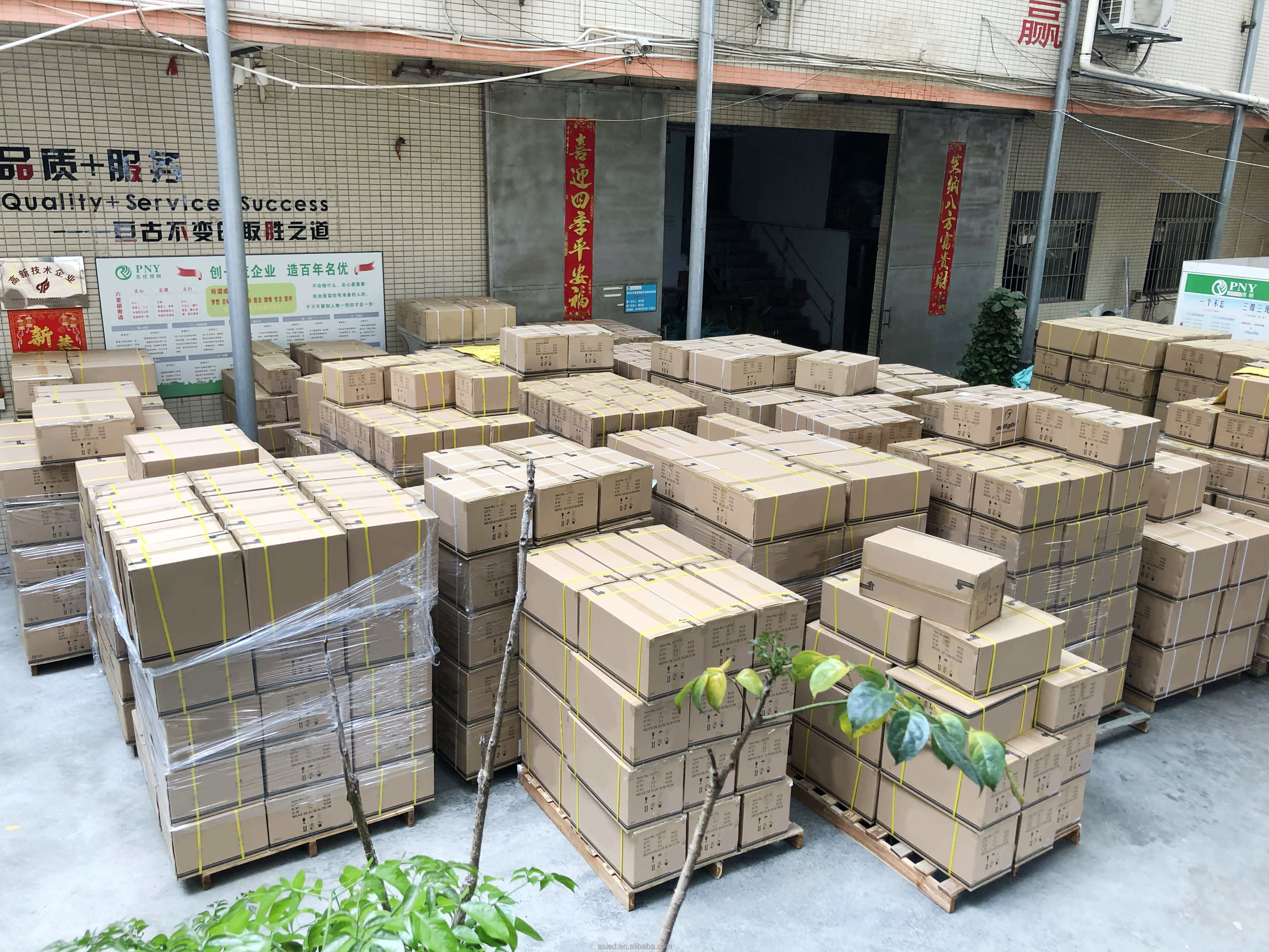 Shipping Inspection 2