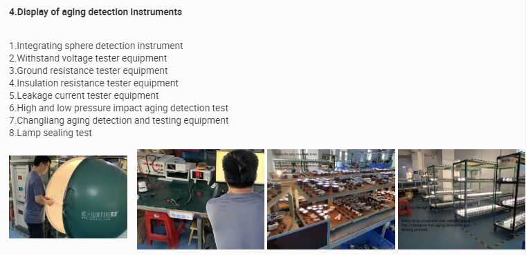 Product Feature 5