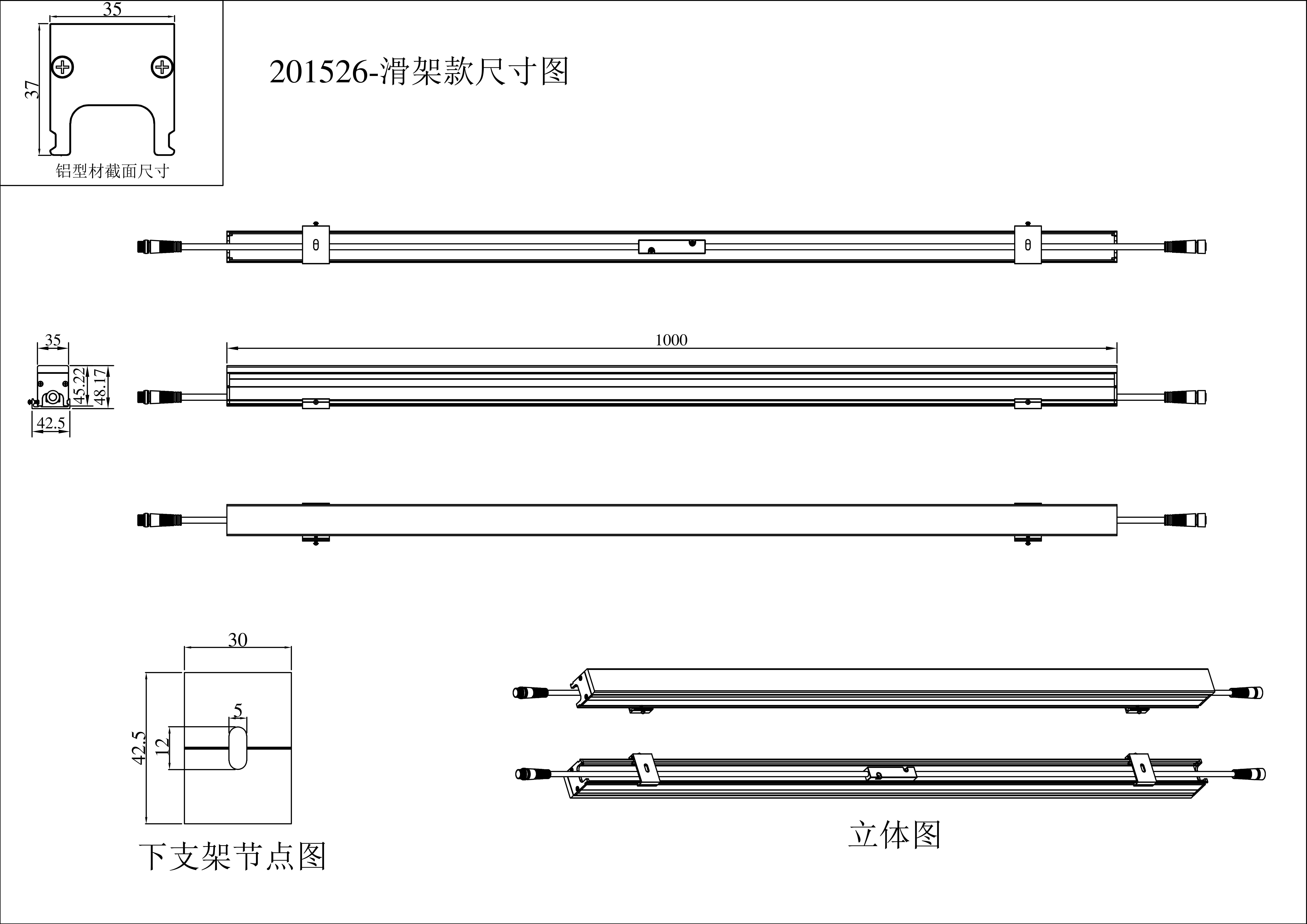 LED Wall Washer Overview Image 2