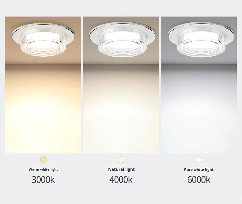 Lighting Product 2