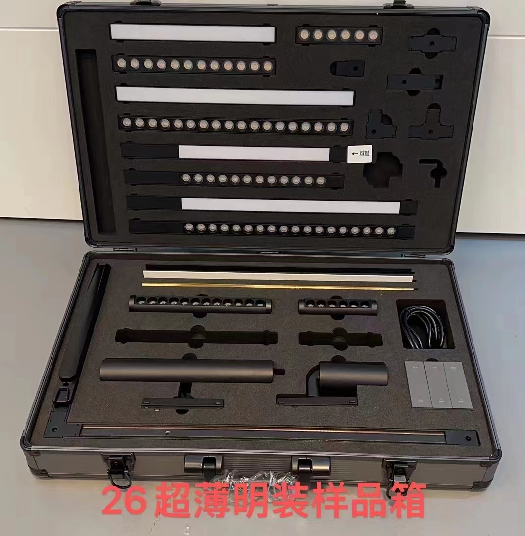 Sample Box