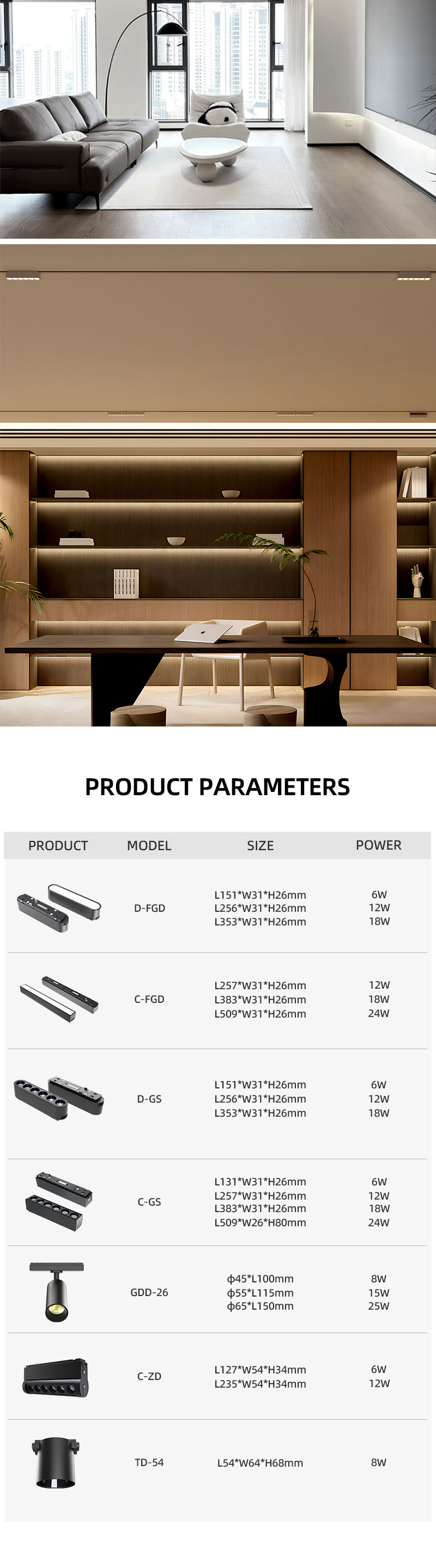 Modern Magnetic Track Lighting