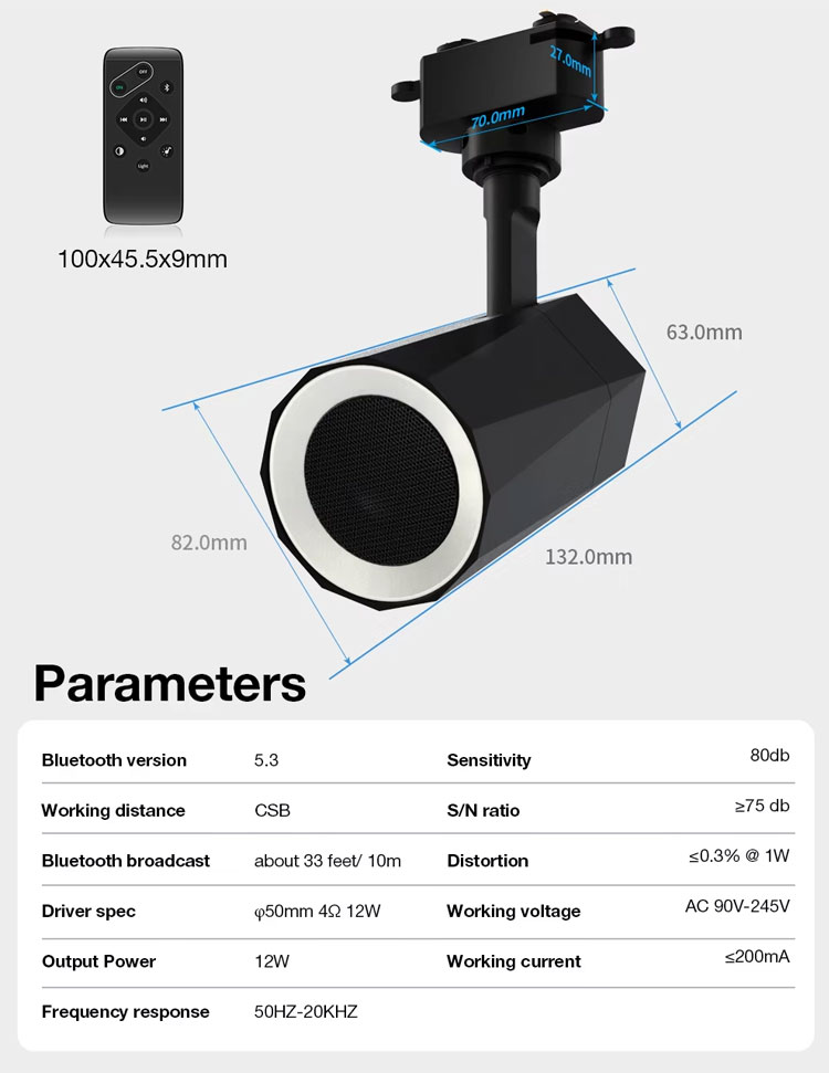 Smart Track Light System Detail 16