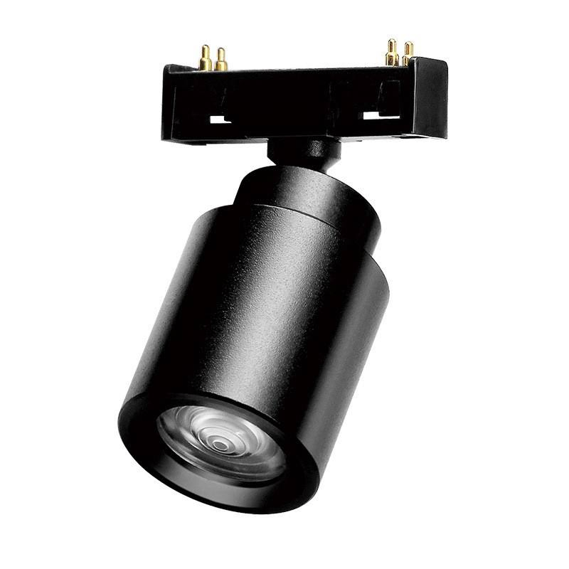 Adjustable Focus Mini Magnetic Track Spotlight