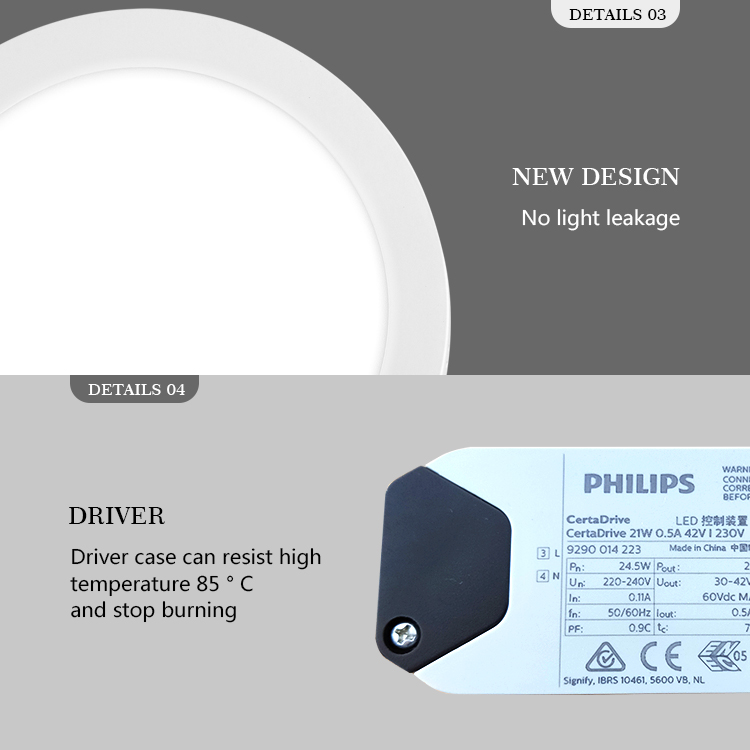 Led light feature