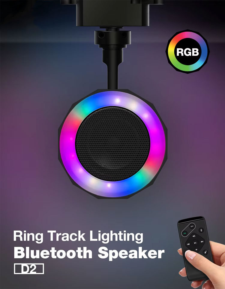 Smart Track Light System Detail 1