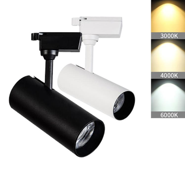 20W Aluminum COB Hot Sale Factory Economic Cheap Adjustable LED Track Spotlight