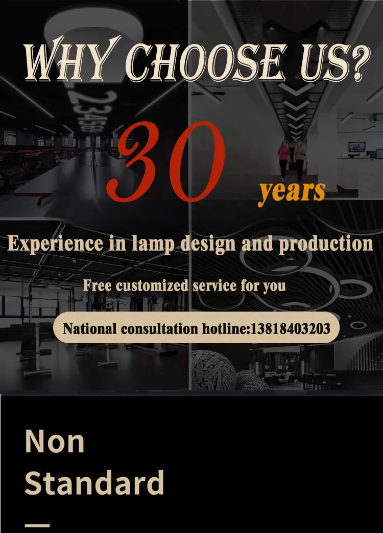 Modern Light