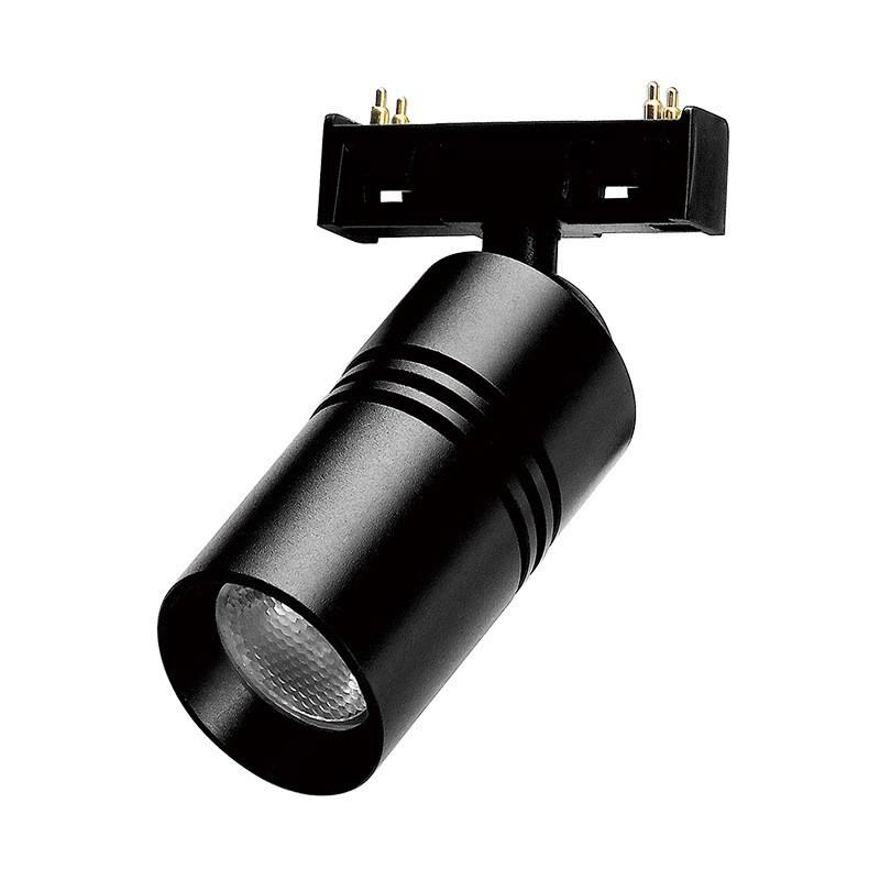 Adjustable Focus Mini Magnetic Track Spotlight