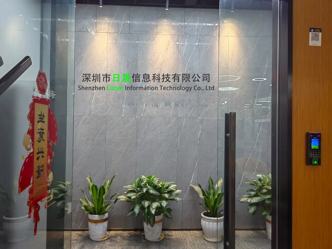 Manufacturing Facility