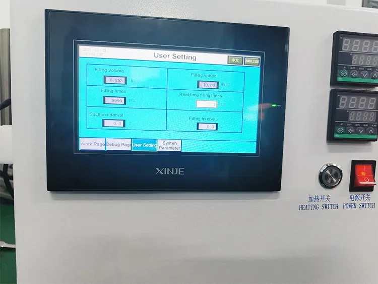 Filling Machine View 4