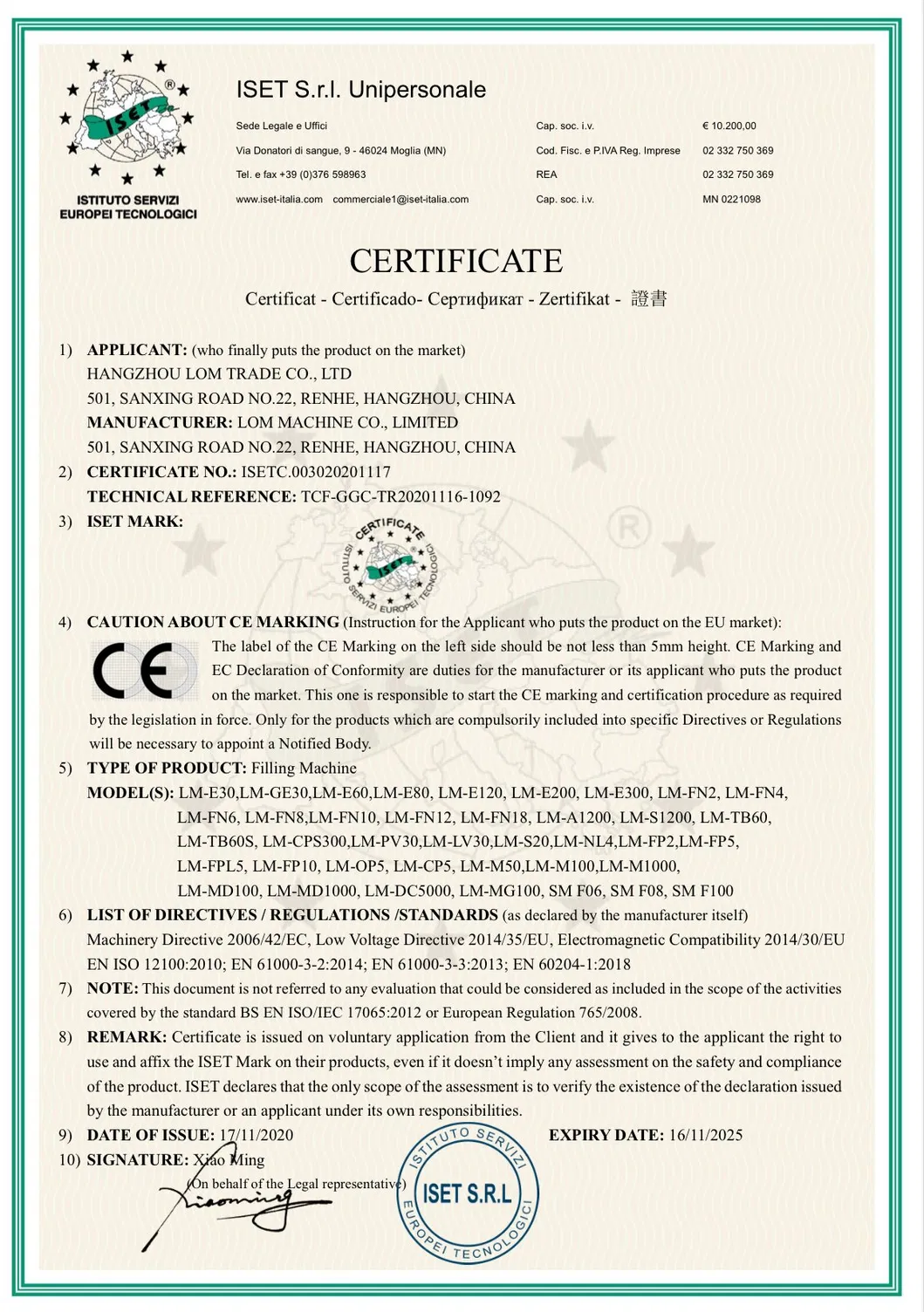 CE Certificate
