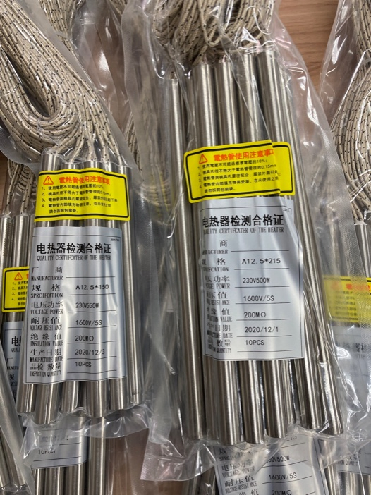 Cartridge Heater, Cartridge Heating Element, SUS Cartridge Heating Resistance