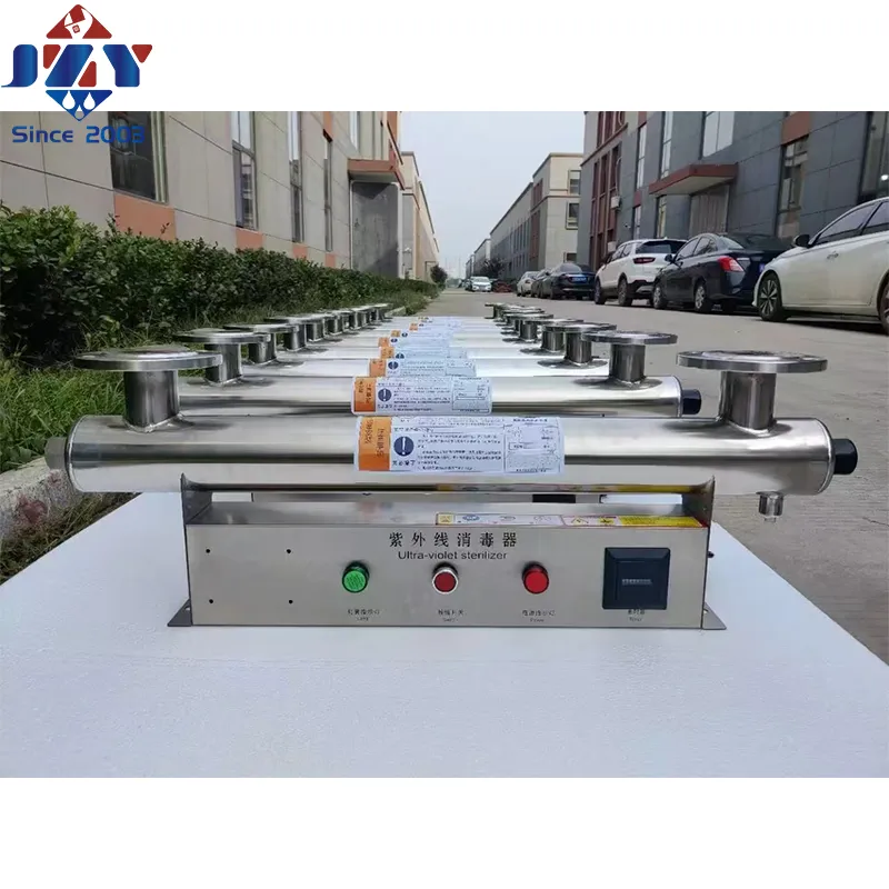 UV Sterilizer Interface