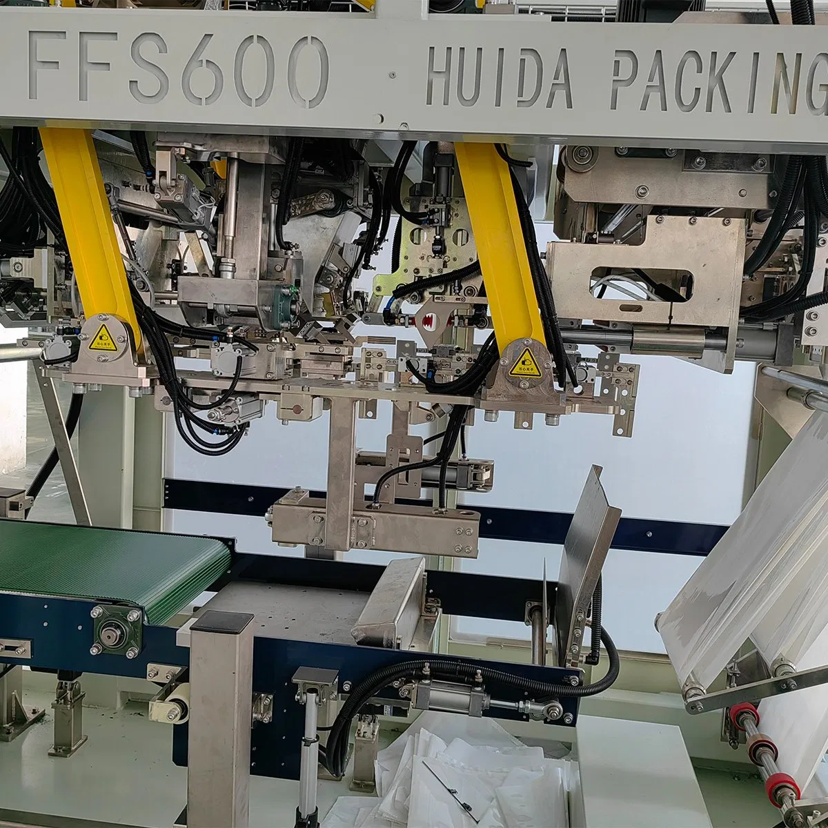 Multi-Function Bagging Packaging System for Compound Animal Feed, Pet Food, Premixes, and Additives