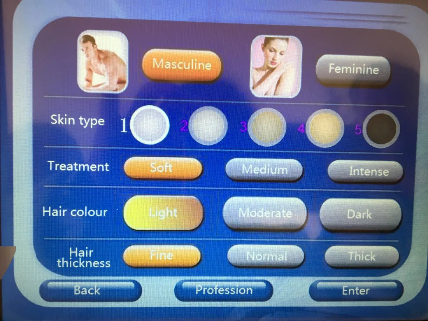 Wholesale Portable Super Hair Removal IPL System Z IPL FDA