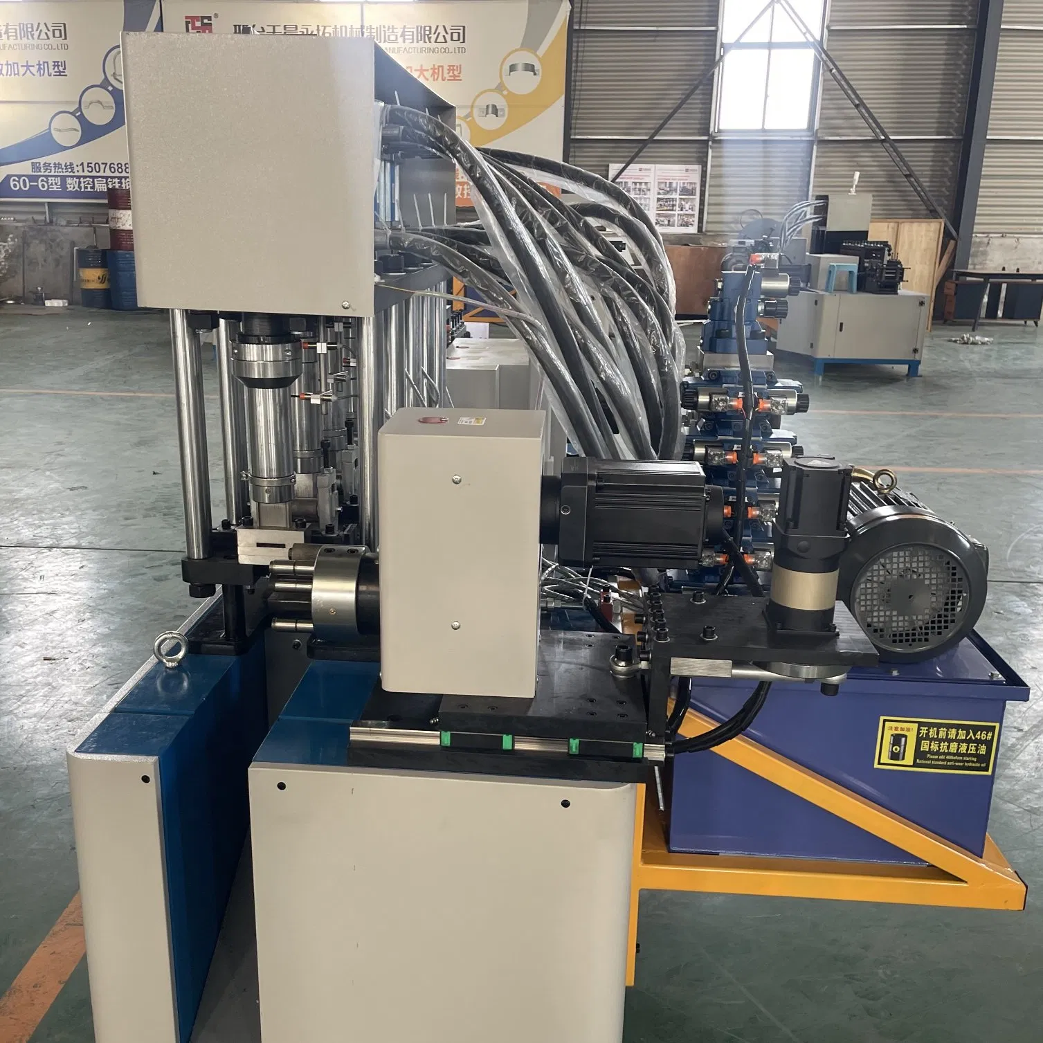 Tcyt 50-5 Flat Iron Roll and Round Hoop Forming Machine Extremely Fast to Create Hoops