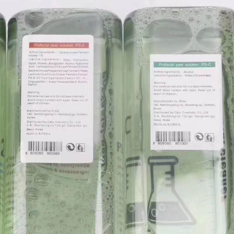 Multifunctional Portable Hydro Facial Oxygen Skin Peeling Beauty Device Bio RF Face Lifting