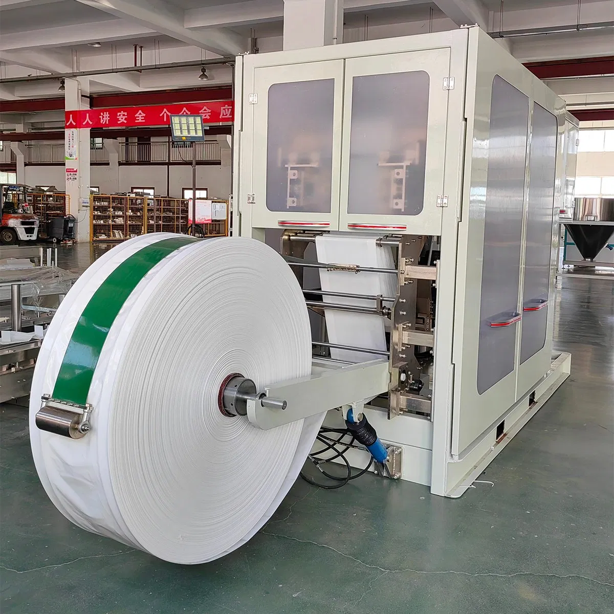 Multi-Function Bagging Packaging System for Compound Animal Feed, Pet Food, Premixes, and Additives