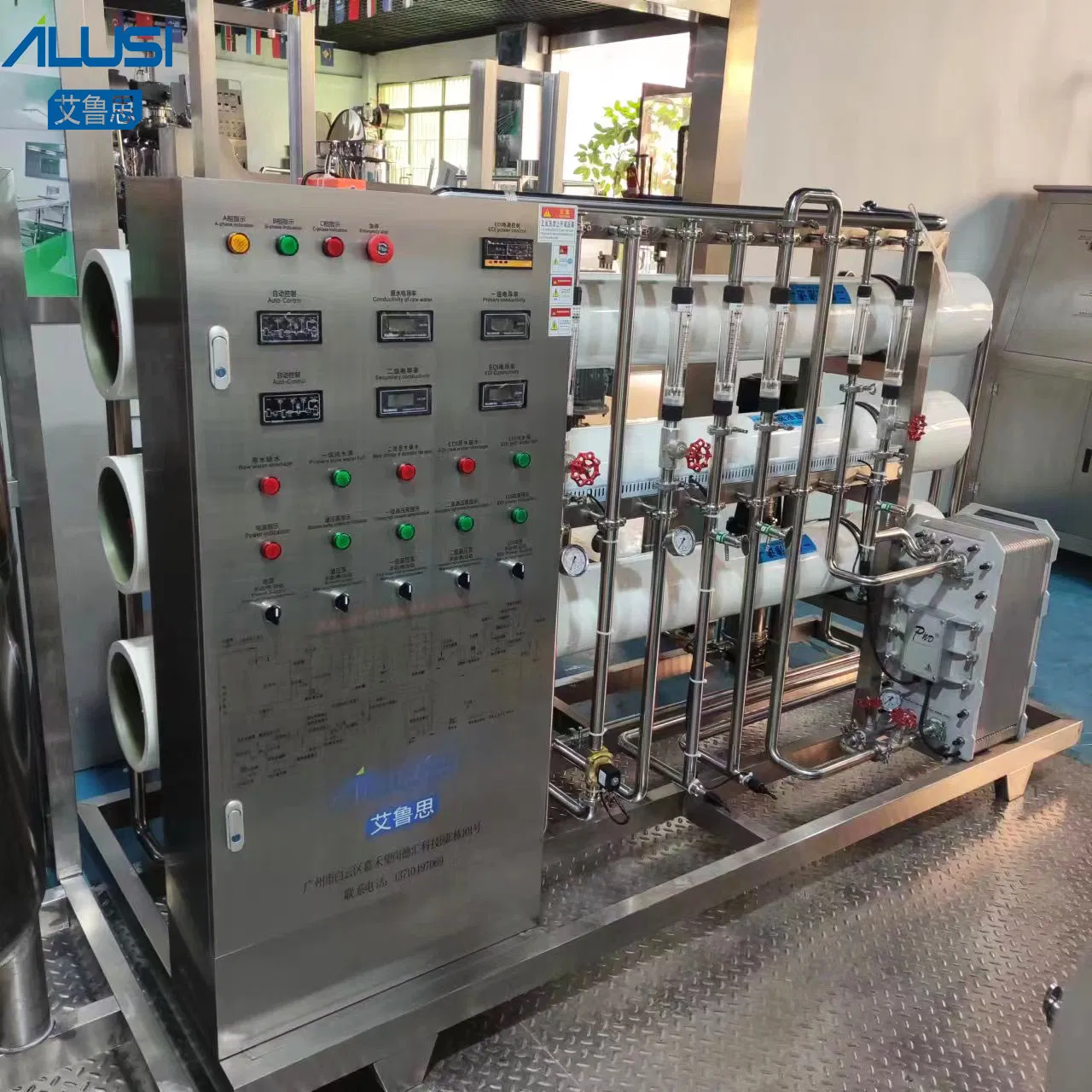 Water Treatment UV Light for Chemicals Machinery Desalination System Plant RO for Pharmaceutical Industry