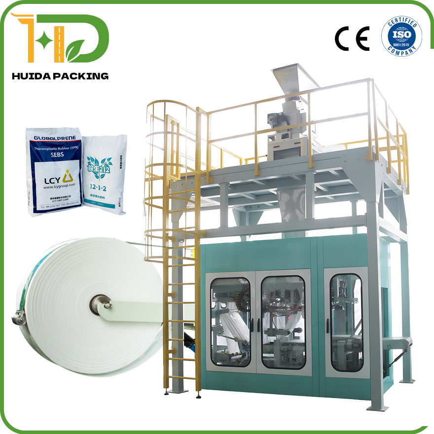 Multi-Function Bagging Packaging System for Compound Animal Feed, Pet Food, Premixes, and Additives