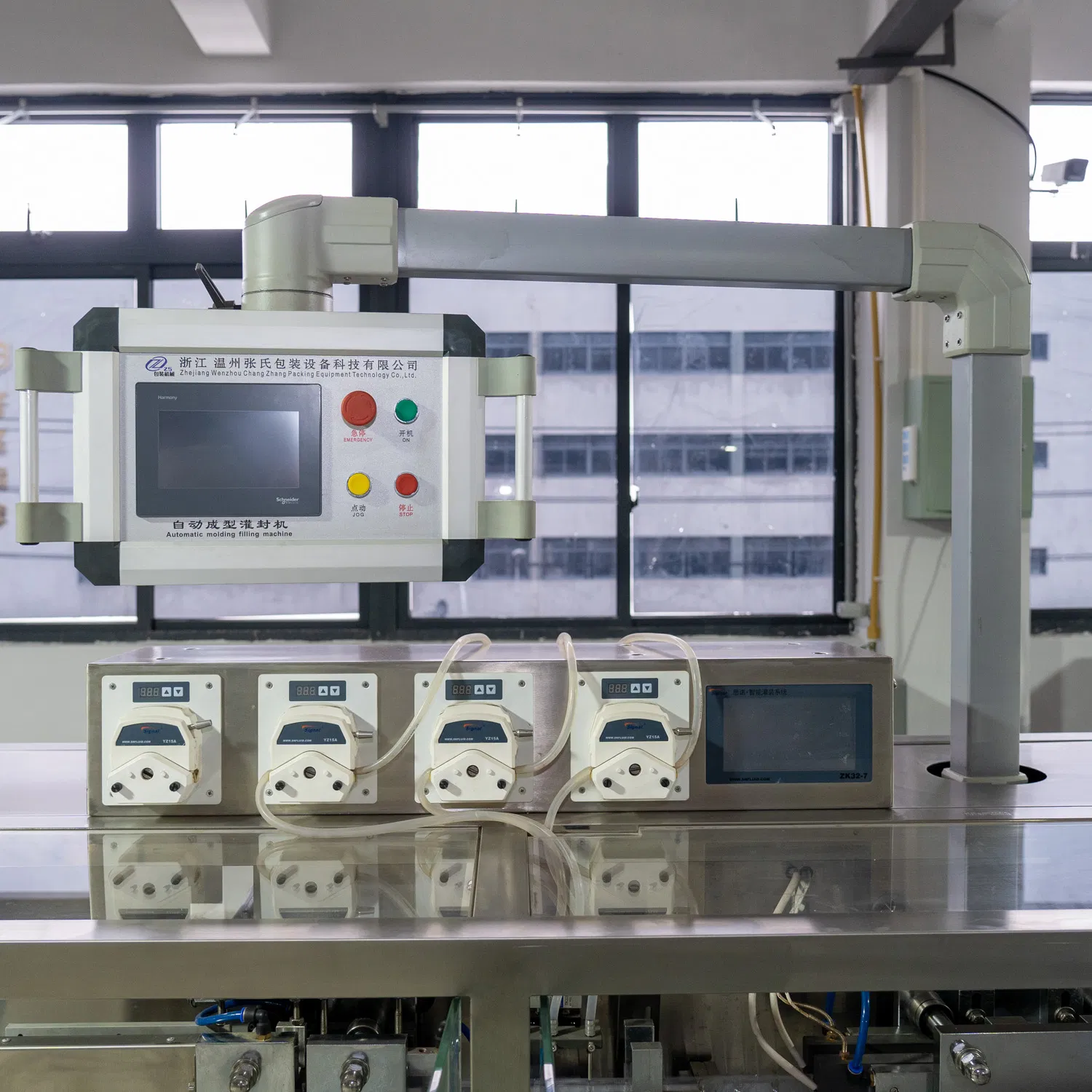 Touch Screen Controlled Automatic Filling and Sealing Machine