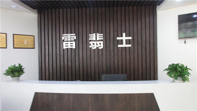 Workshop 1