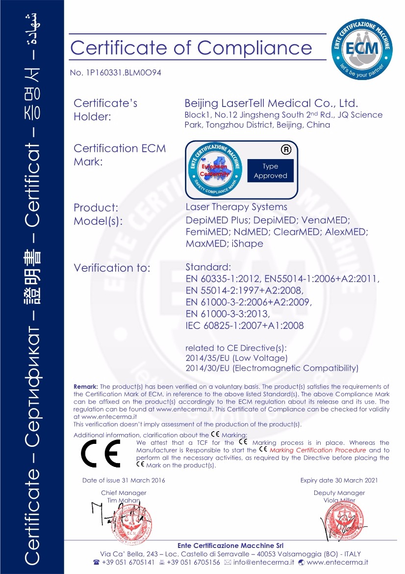 Certification 3