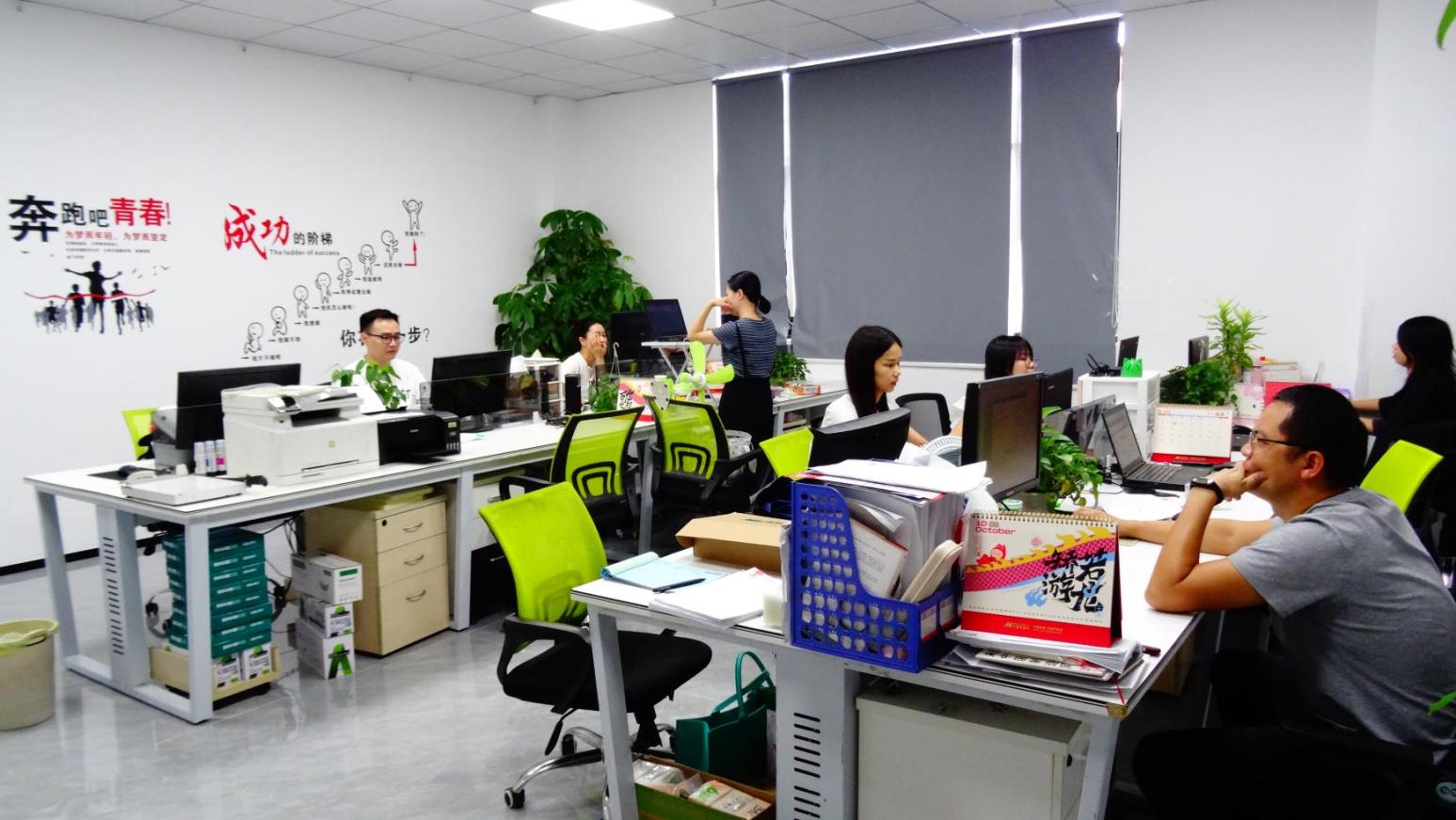 Beijing V-Cest Beauty Co., Ltd. - Professional aesthetic beauty equipment showroom and product lineup