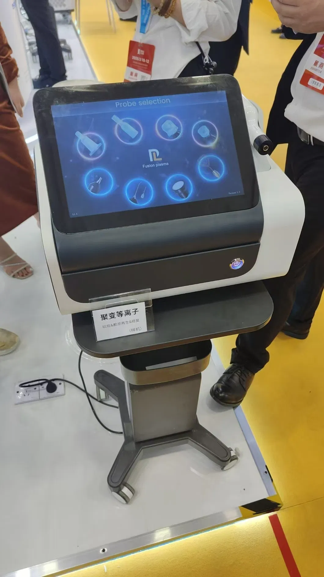 Skin Treatment Machine Scalp Care Jet Plasma Wrinkle Removal Skin Tightening Machine
